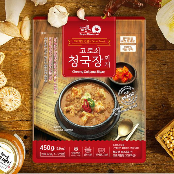 [무료별도배송][꽃마Fresh] 미선씨 명품손맛 세트 4팩
