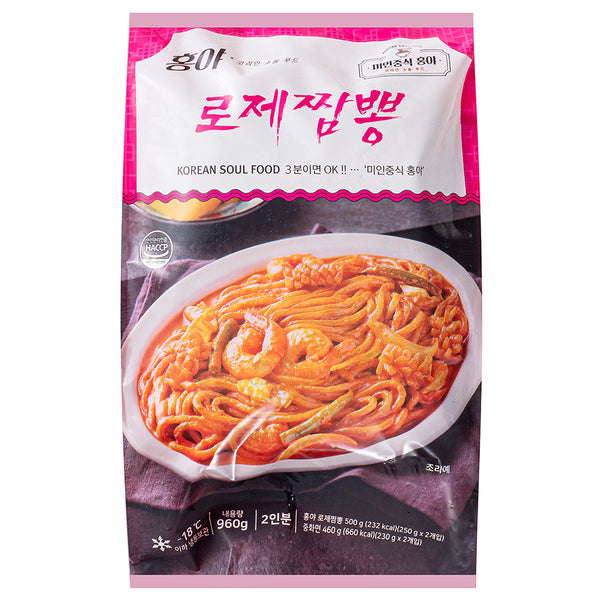 [꽃마Fresh] 만조원 홍야 로제 짬뽕