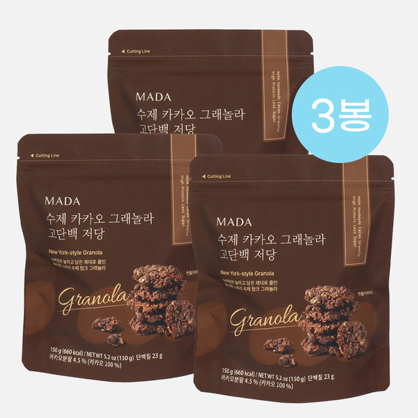 MADA 수제 카카오 그래놀라 고단백 저당 150g x 3봉