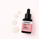 메디힐 - 콜라겐 탄력 볼륨 세럼 40ml