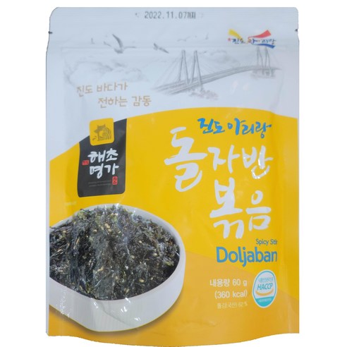 해초명가 돌자반 볶음 60g