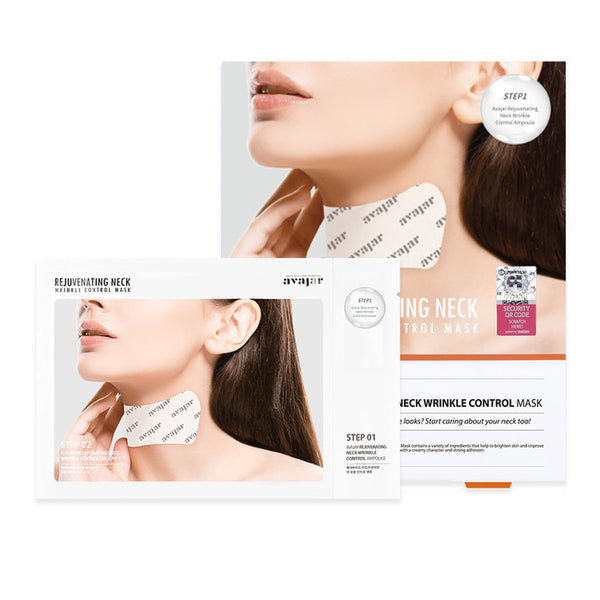 에이바자르 - 리쥬브네이팅 넥 링클 컨트롤 마스크