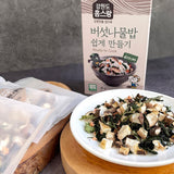홈스랑 버섯나물밥 쉽게만들기 45g