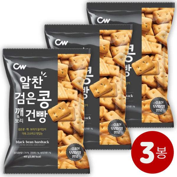 청우 - 알찬검은콩&깨 보리건빵 450g x 3봉