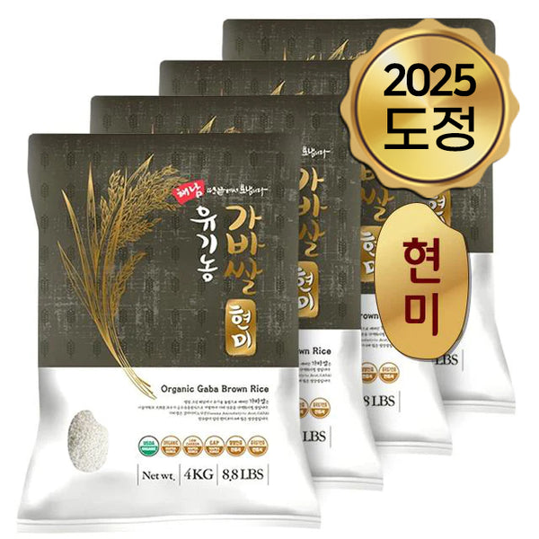 [무료별도배송] 해남 유기농 가바현미 4kg x 4포 도정일 : 2025년 1월 2일