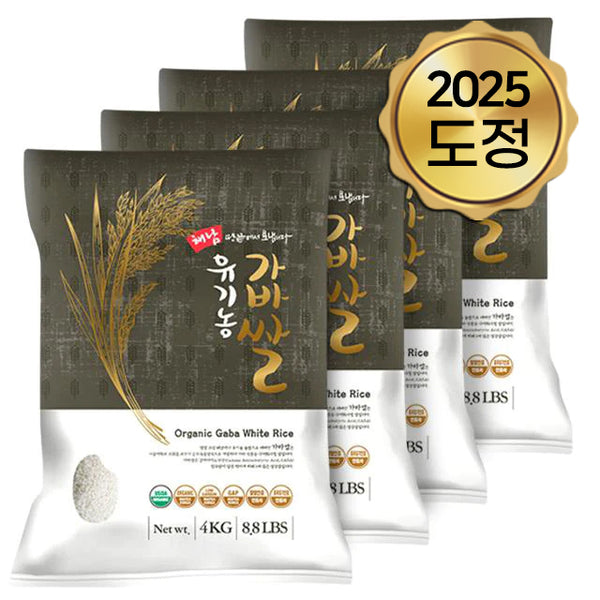 [무료별도배송] 해남 유기농 가바쌀 4kg x 4포 도정일 : 2025년 9월 17일