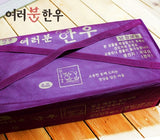 [고국배송] [장터]한우 선물세트 갈비살 선물세트 2kg