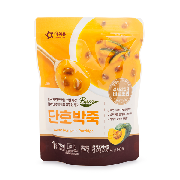 아워홈 - 단호박죽 270g