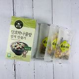 홈스랑 단호박나물밥 쉽게만들기45g 유통기한: 2026년 4월 15일