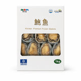 [무료별도배송][꽃마Fresh] 완도맘 전복 사시미 특대 1kg (12~13미) 유통기한: 2028년 6월 9일