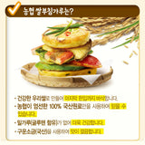 농협 - 우리쌀로 만들어 더 바삭한 국산100% 쌀부침가루 (500g) <br>유통기한 : 2024년 3월 4일