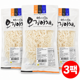[무료별도배송] [꽃마Fresh] 골든힐 오징어채 - 백진미 160g x 3팩