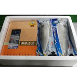 [고국배송] ［탐라］혼합_갈치특대(2미)+고등어살1.5kg(9팩)