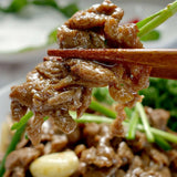 [꽃마Fresh] 꽃마肉 - 맛있는 양념 오리 주물럭 1.5lb