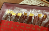 [고국배송] 식품명인 청청하루 도라지정과 선물세트1kg