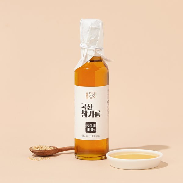 한생 - 바로담아 국산 참기름 (180ml) 유통기한: 2027년 11월 3일