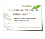 [고국배송] [정품]태국 파텍스 천연라텍스 5T방석 [엉덩이 쿠션최고]