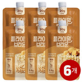 플라이밀 - 브라운 고단백쉐이크 45g (6포) 유통기한: 2027년 12월 29일