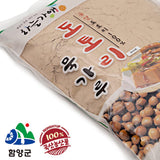 함양농협 - 하늘가애 도토리묵가루 (500g)<br>유통기한 : 2024년 12월 5일