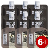 플라이밀 - 흑임자 블랙 고단백쉐이크 45g (6포) 유통기한: 2028년 5월 17일