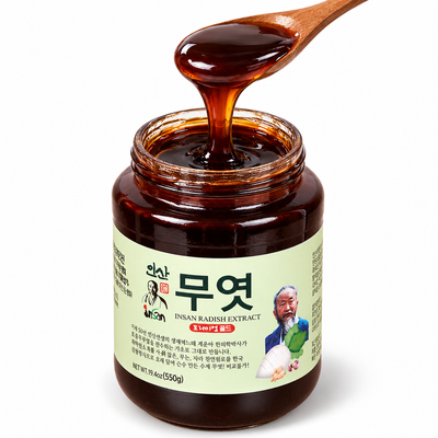 [인산죽염] 무엿 550g