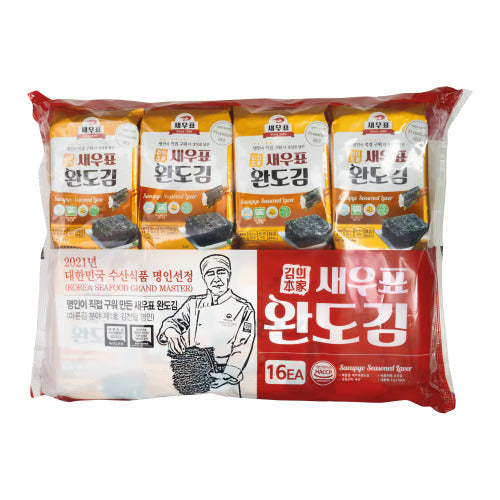 완도 새우표 16단 재래 도시락김