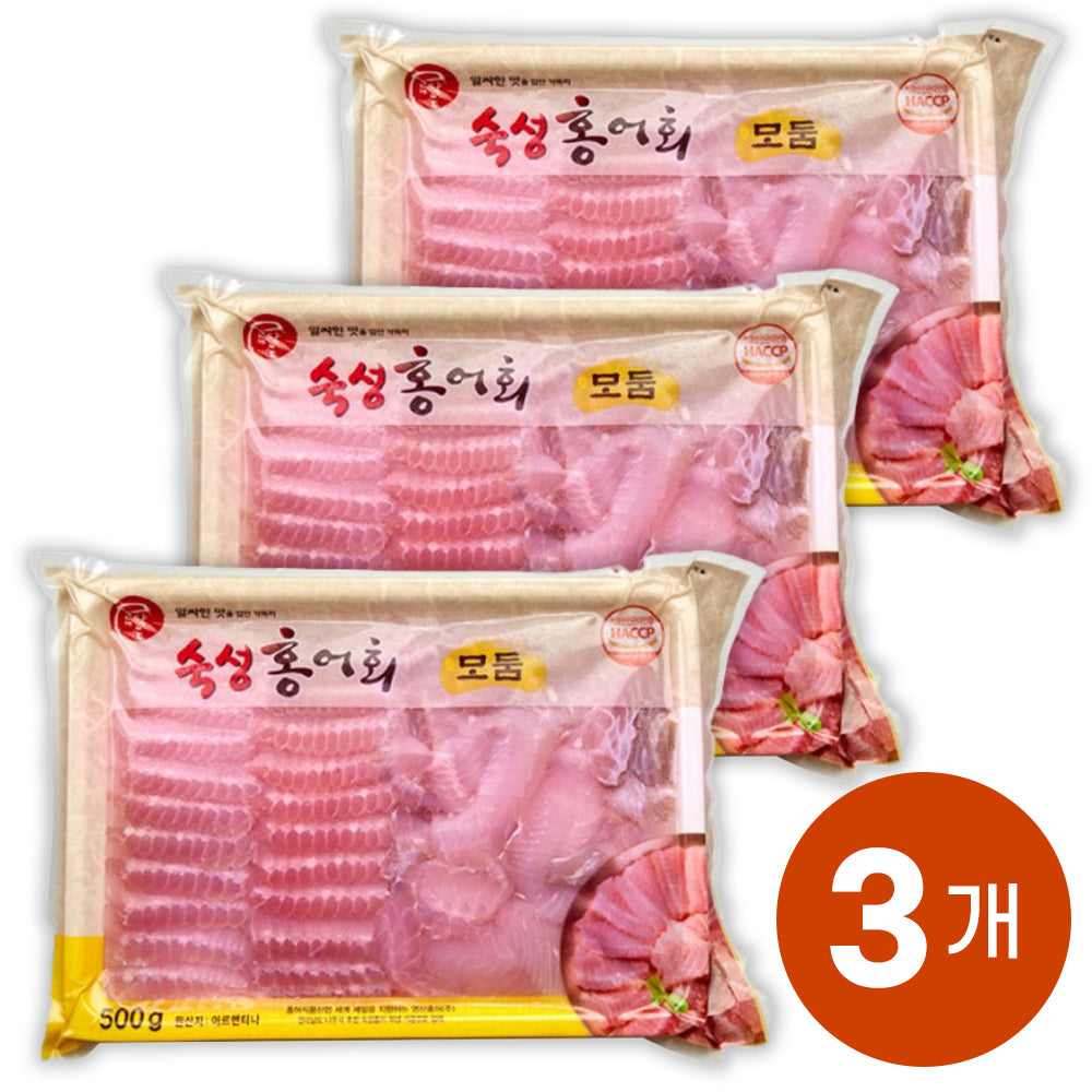 [무료별도배송][꽃마Fresh] 영산홍어 숙성 모듬 홍어회  250g x 3팩