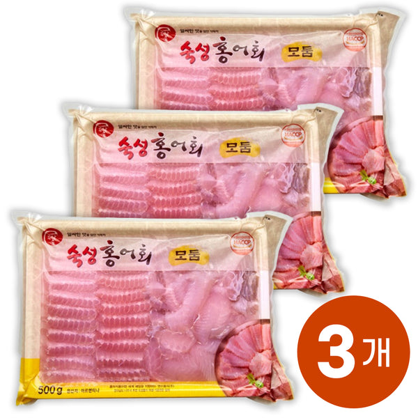 [무료별도배송][꽃마Fresh] 영산홍어 숙성 모듬 홍어회  250g x 3팩