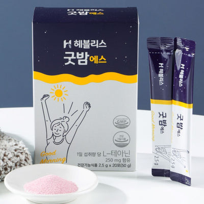 헤블리스 - 굿밤에스 (2.5g x 20포) 유통기한 : 2024년 10월 30일