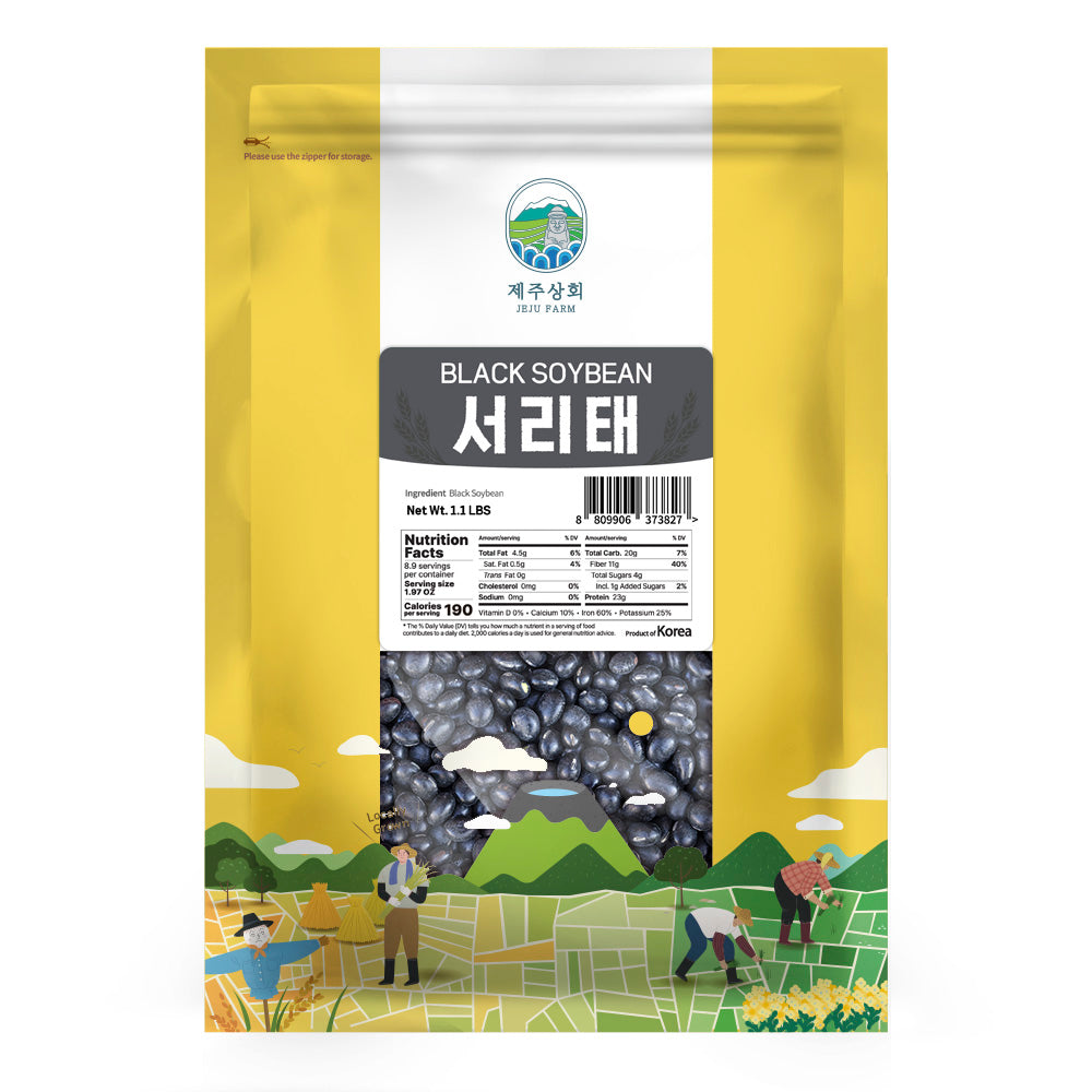 제주상회 -  서리태 500g