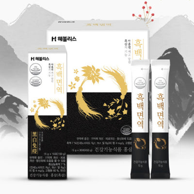 헤블리스 - 흑백면역 (15g x 30포)