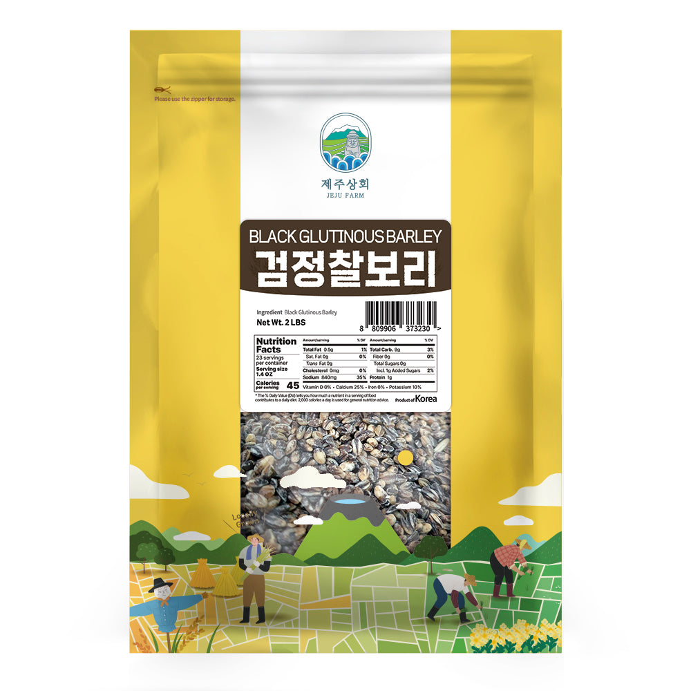 제주상회 - 검정찰보리 907g