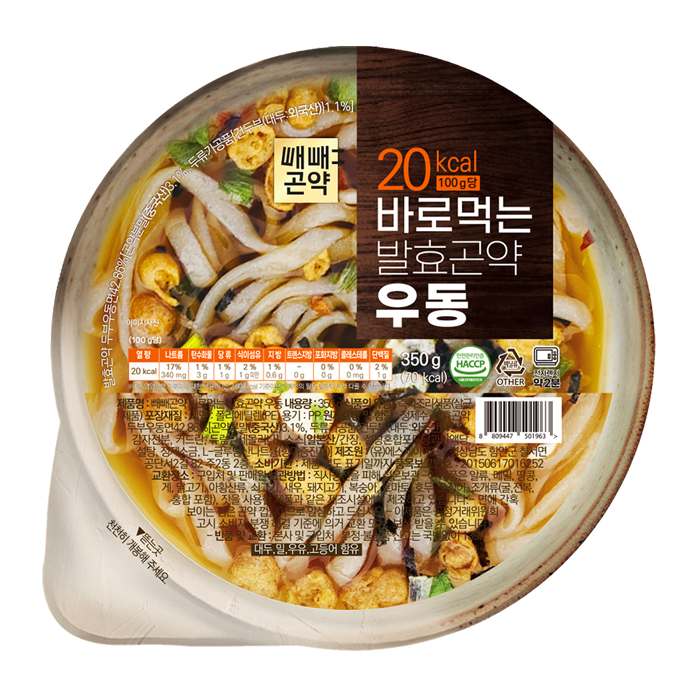 곤약닷컴 - 바로먹는 바로먹는 발효곤약 우동 350g (4개입)