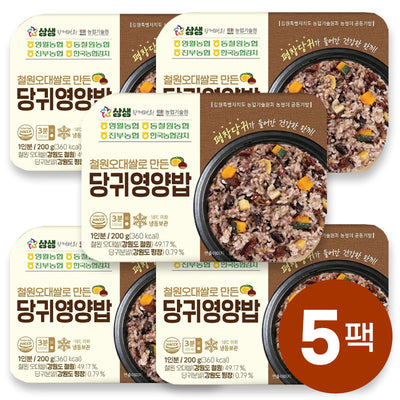 [무료별도배송][꽃마Fresh] 철원오대쌀로 만든 당귀영양밥 200g X 5개