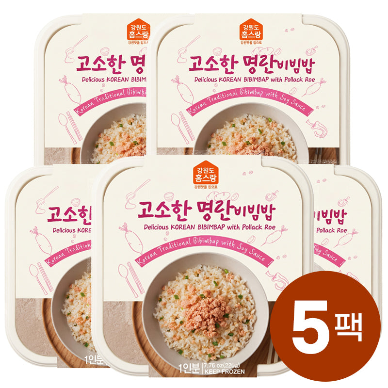 [무료별도배송][꽃마Fresh] 홈스랑 고소한 명란비빔밥 220g X 5개