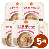 [무료별도배송][꽃마Fresh] 홈스랑 고소한 명란비빔밥 220g X 5개