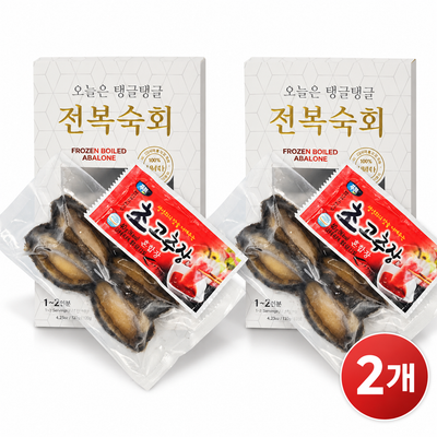 [무료별도배송][꽃마Fresh] 오늘은 탱글탱글 전복숙회 4미(전복80g+초고추장40g) x 2개 유통기한: 2028년 1월 3일