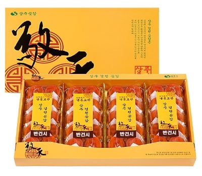 [고국배송] 상주곶감 반건시4팩(개당50g)