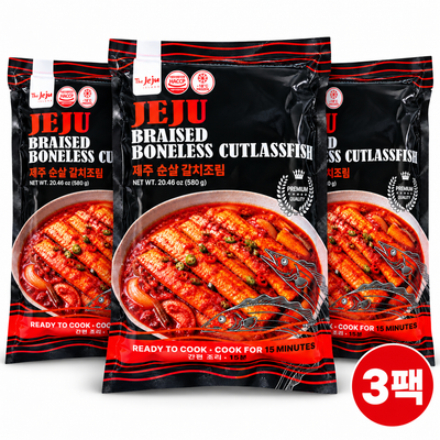 [무료별도배송][꽃마Fresh] 더제주 - 제주 뼈없는 순살 갈치조림 580g x 3팩 유통기한: 2028년 7월 23일