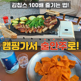 더다믐 - 김칩스 갈릭치즈맛 40g