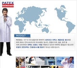 [고국배송] [정품]태국 파텍스 천연라텍스 5T방석 [엉덩이 쿠션최고]