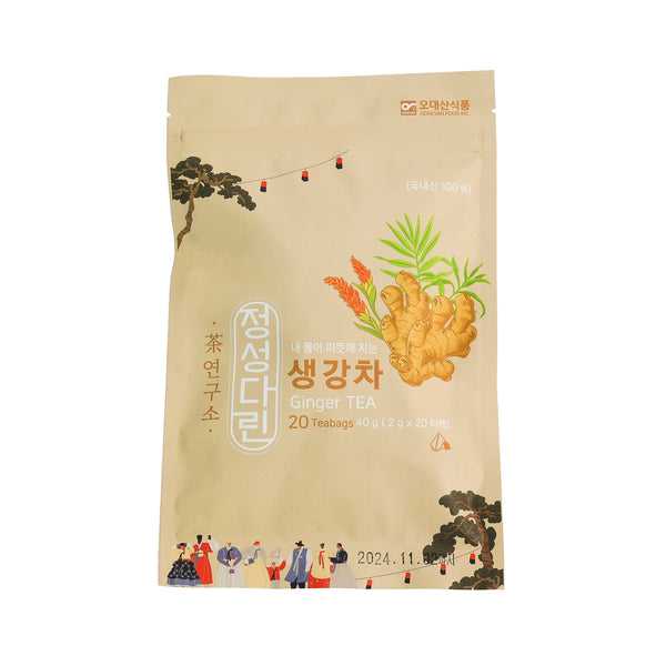 오대산식품 - 정성다린 평창 생강차 40g (20티백) 유통기한: 2027년 11월 23일