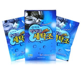 미라클 세탁조 클리너 1박스 (50g x 2개입)