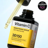 메디힐 - 비타민씨 브라이트닝 세럼 40ml