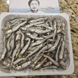[무료별도배송][꽃마Fresh] 남해안 아라 햇멸치 - 다시멸치 (대멸) 200g x 3박스 유통기한: 2027년 8월 31일