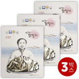 [무료별도배송][꽃마Fresh] 남해안 아라 햇멸치 - 다시멸치 (대멸) 200g x 3박스 유통기한: 2027년 8월 31일