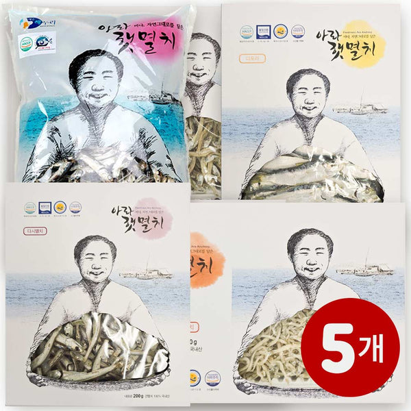 [득템찬스][무료별도배송] 오성수산 아라 햇멸치 5종 세트 (총5개)