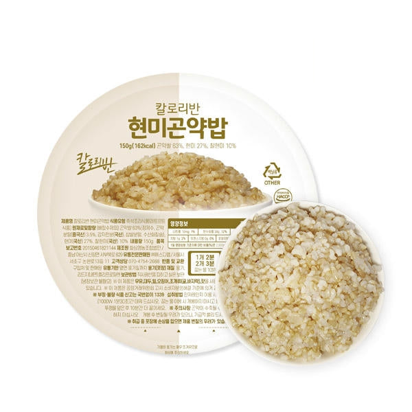 [무료별도배송] 칼로리반 - 현미곤약밥 10팩+귀리곤약밥 10팩