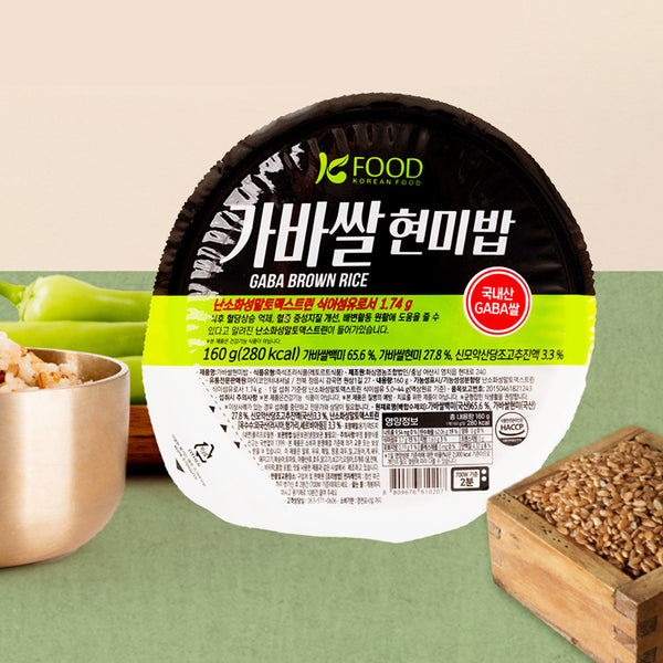 KFOOD 가바쌀 현미밥 160g