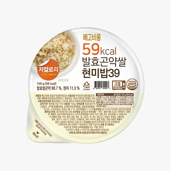 곤약닷컴 - 빼고비움 59kcal 발효곤약쌀 현미밥39 X 3개